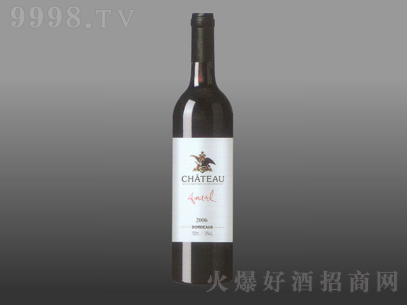 {ɼtѾ200612 750ml