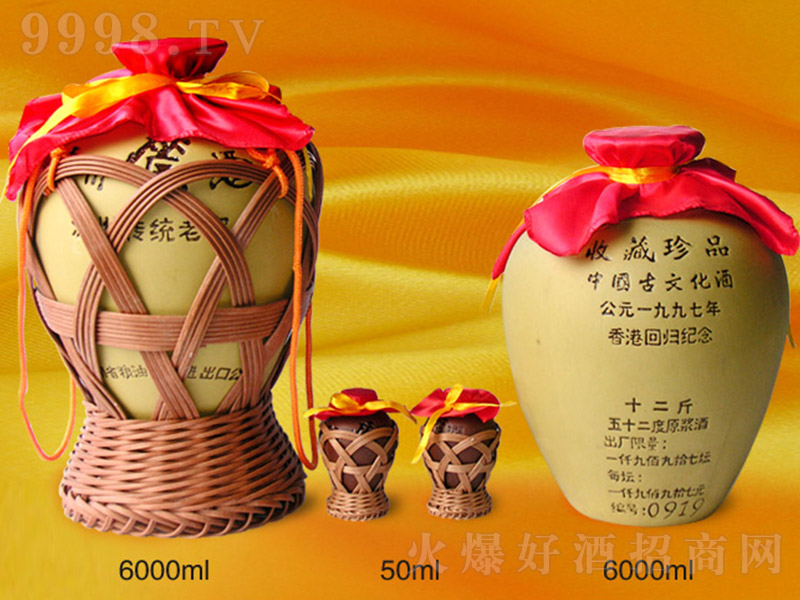 ԭƿ Ͱ׾ơ38 6000ml-׾(li)Ϣ