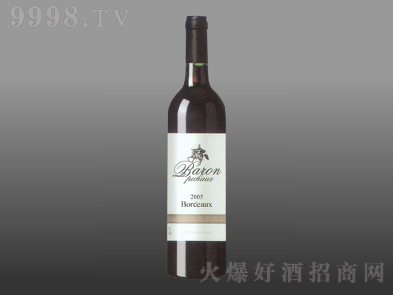 {ɼtѾ2005 75cl