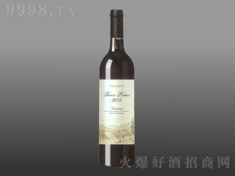 {ɼtѾ2005 750ml