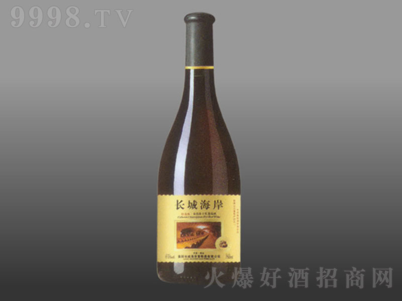 L(zhng)Ǻ޵ظɼtѾ0.75L