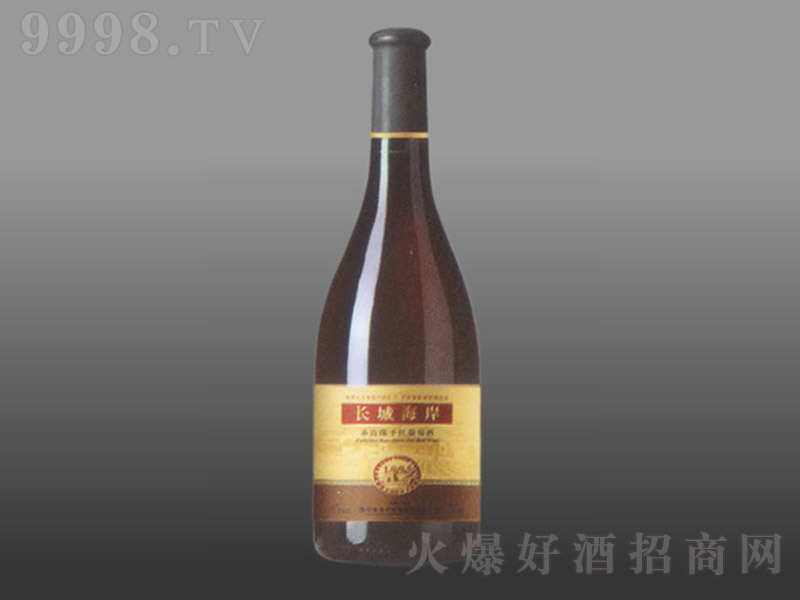 L(zhng)Ǻ޵سϼɼtѾ75cl