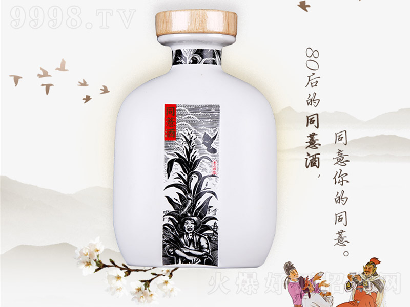 ͬtͬ޲Sơ12 500ml