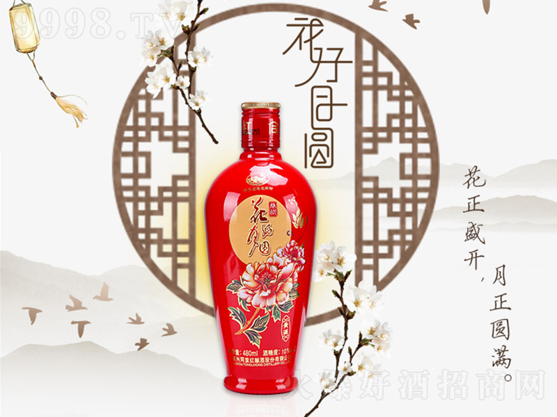ͬtASơ10 480ml