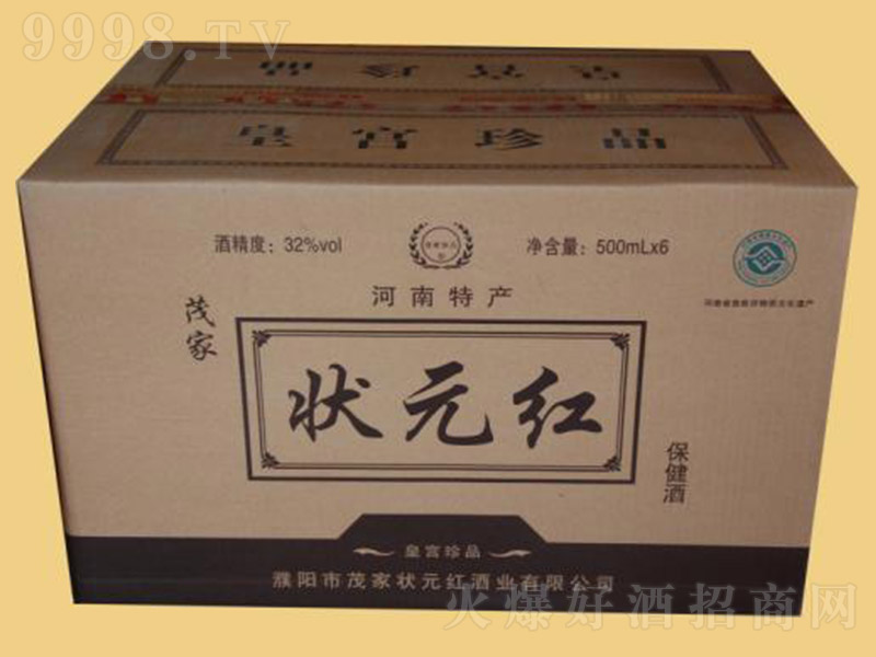 ïҠԪtƻʌmƷ32 500ml