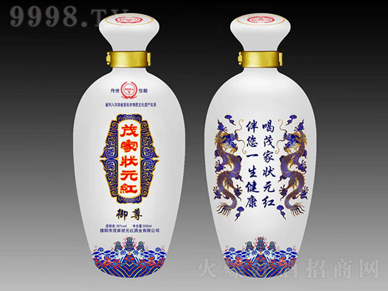 ïҠԪt35 500ml
