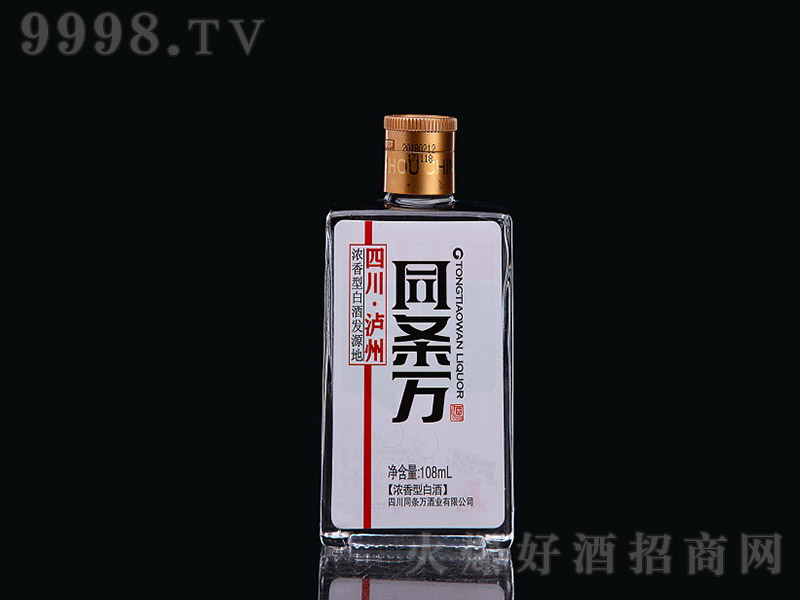 ͬlf Ͱ׾ơ52 108ml