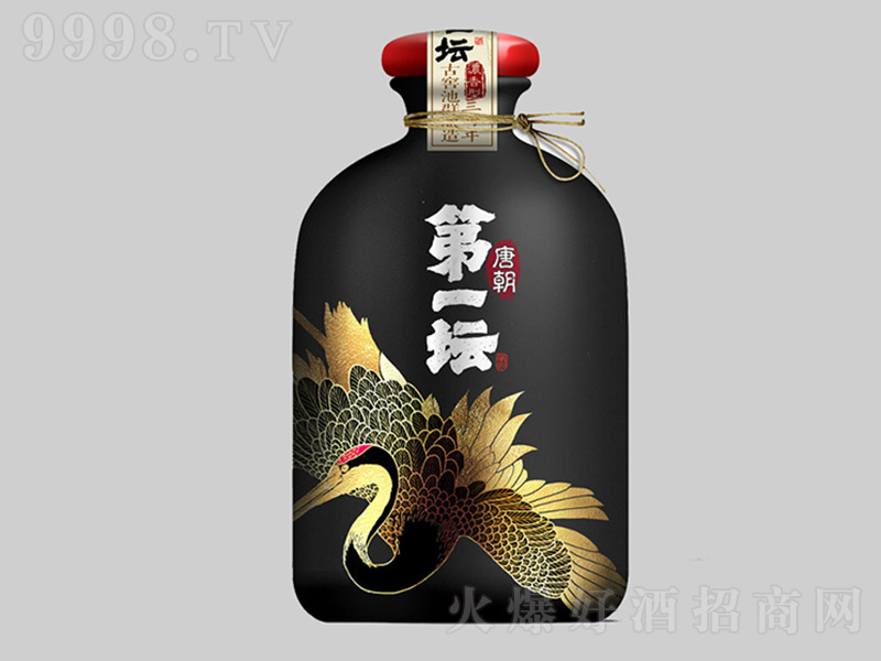 Ƴһ Ͱ׾ơ52 500ml