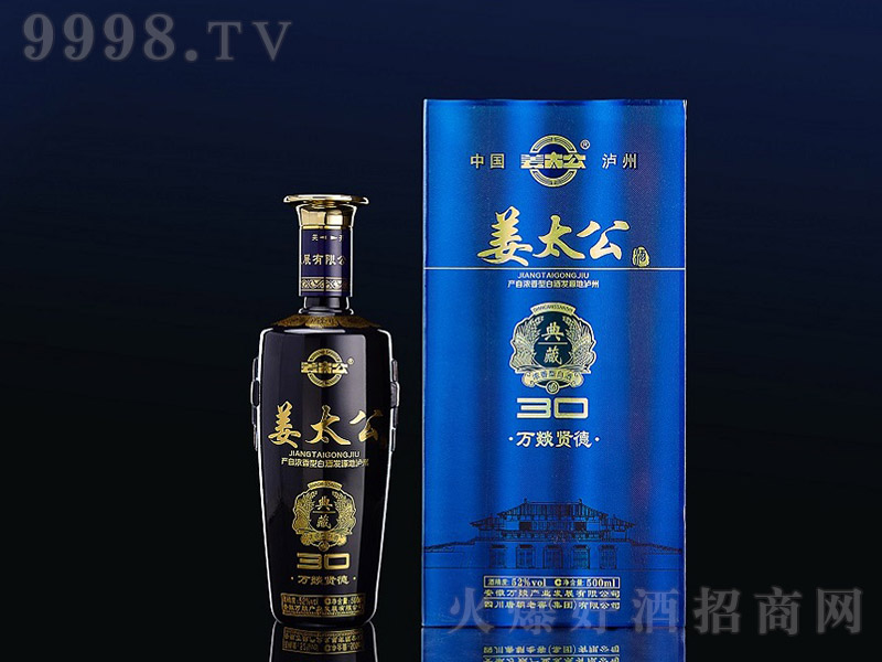 ̫Ƶ30 Ͱ׾ơ52 500ml