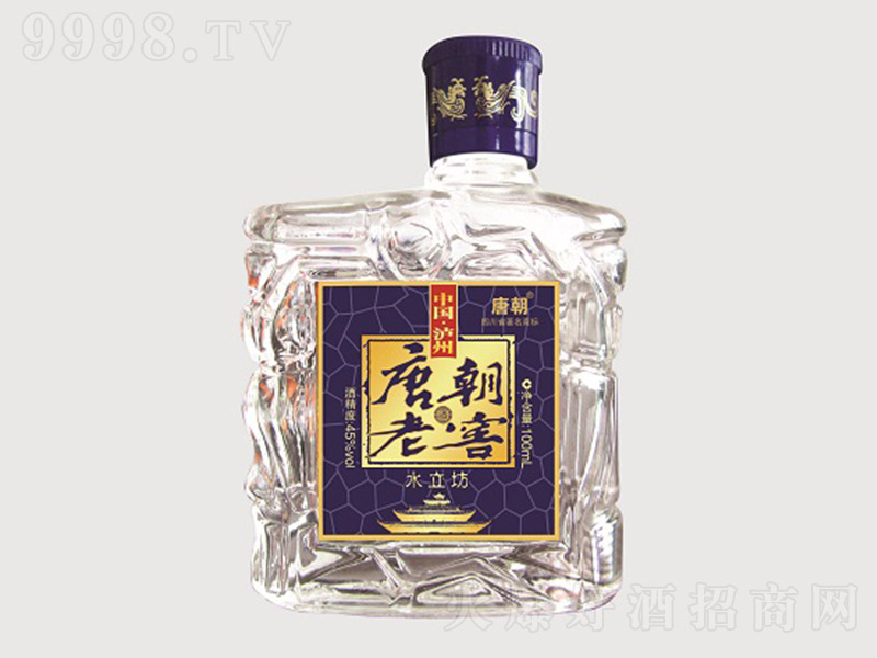 ƳϽѾˮ Ͱ׾ơ45 100ml
