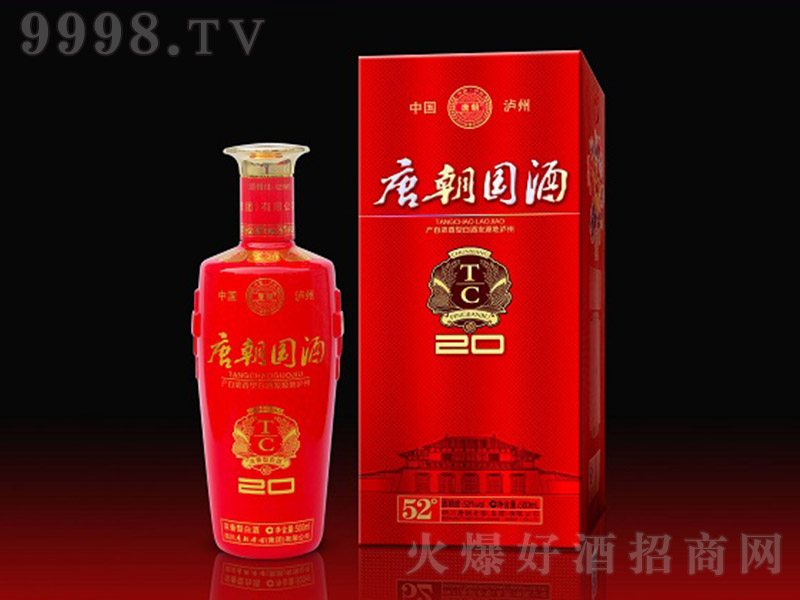 Ƴ20 Ͱ׾ơ52 500ml