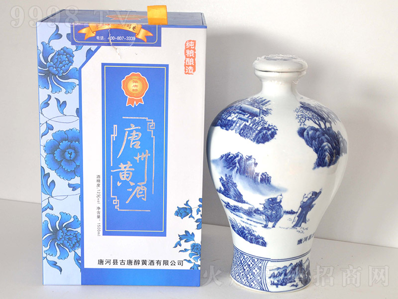 Sơ12 1500ml