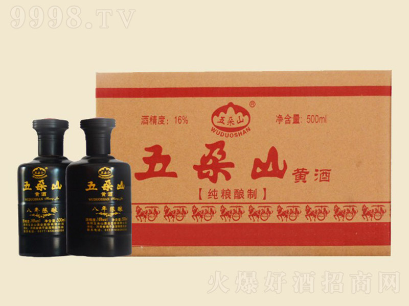 ɽSơ16 500ml