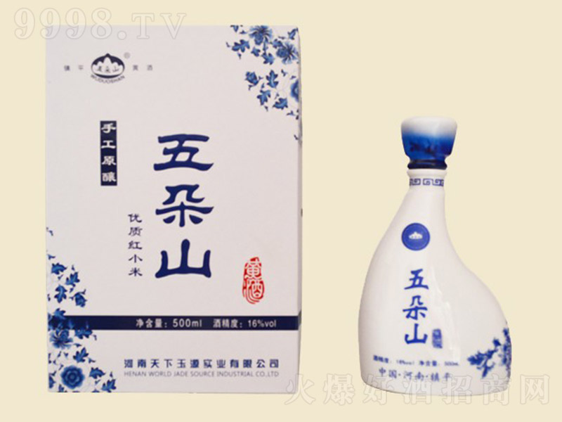 ɽSֹԭᄡ16 500ml