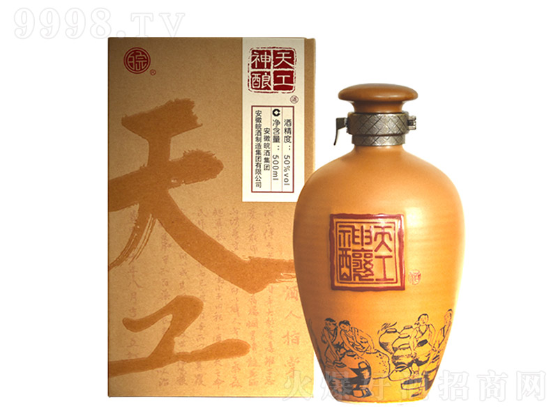 칤 Ͱ׾ơ50 500ml-׾Ϣ