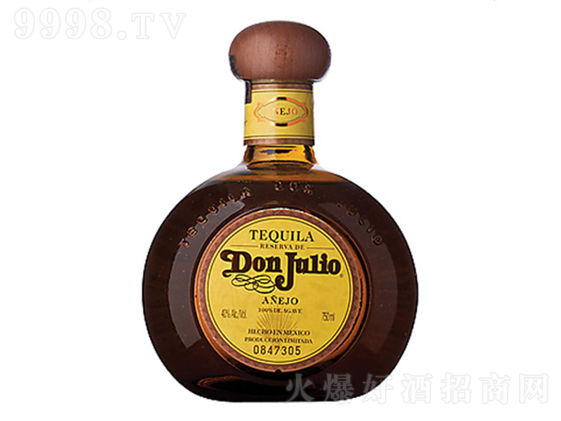 ƺWANEJOmơ38 750ml