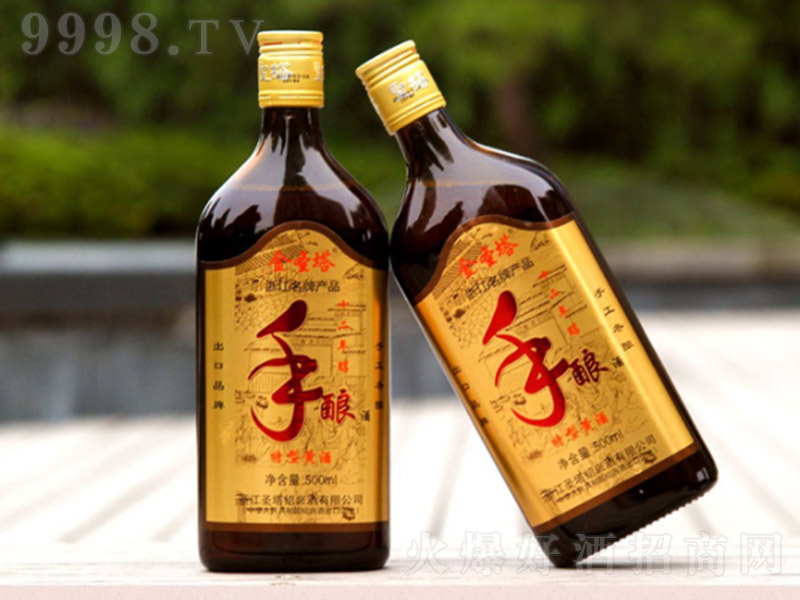 ʥʮꐽBdSơ11 500ml