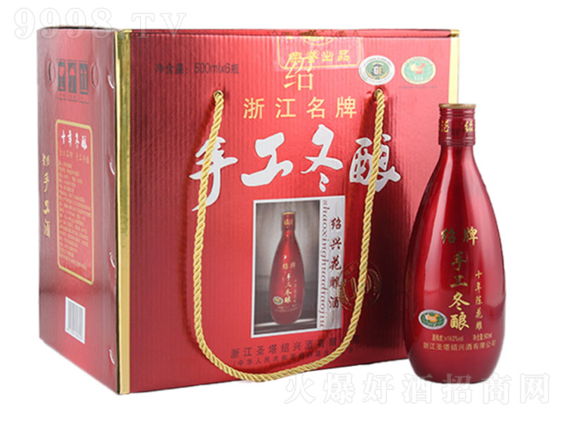 BdSֹʮꐡ12 500ml