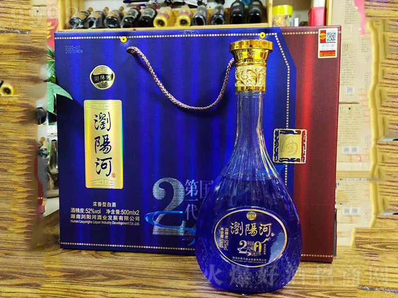 gꖺ20Ͱ׾ơ52500ml