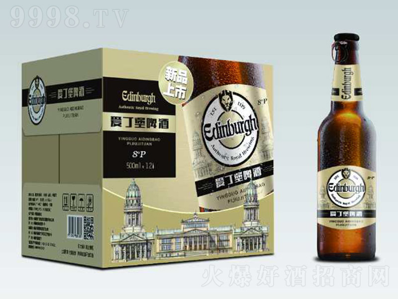 Ӣ(gu)۶ơƷh(hun)w8500ml
