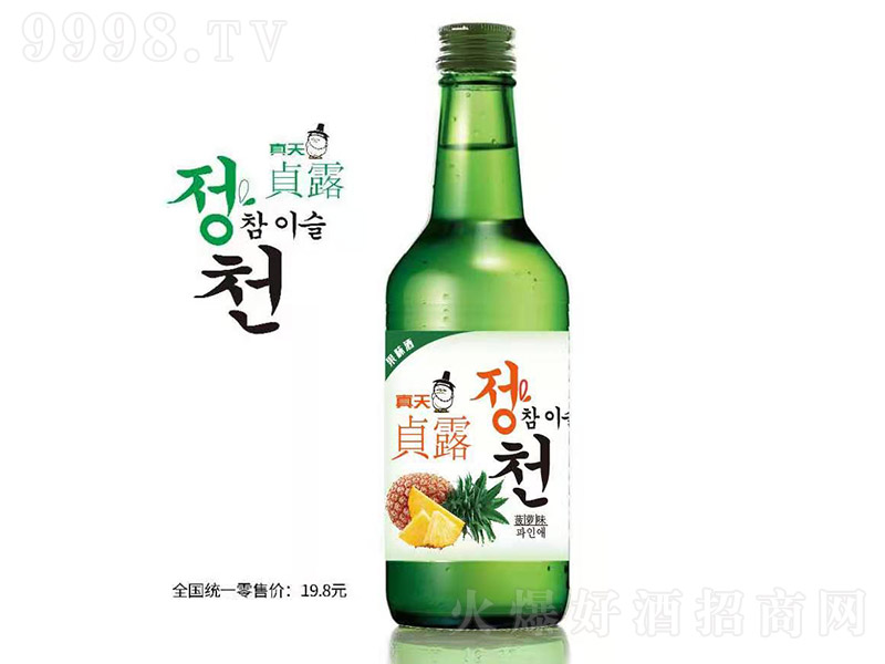 ؑ¶n(gu)ζơ}ζ13.5360ml