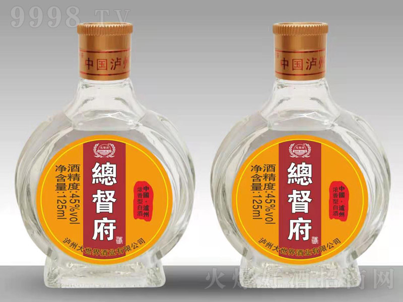  Ͱ׾ơ45 125ml
