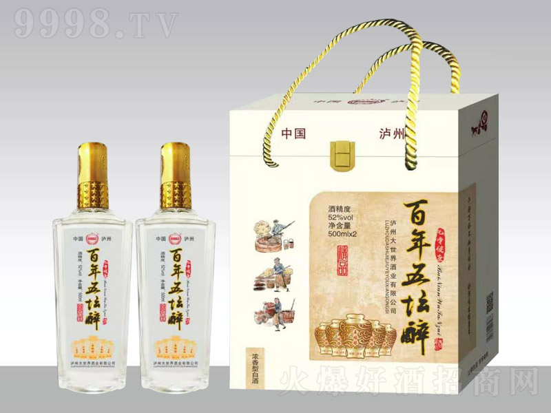 副 Ͱ׾ơ52 500ml
