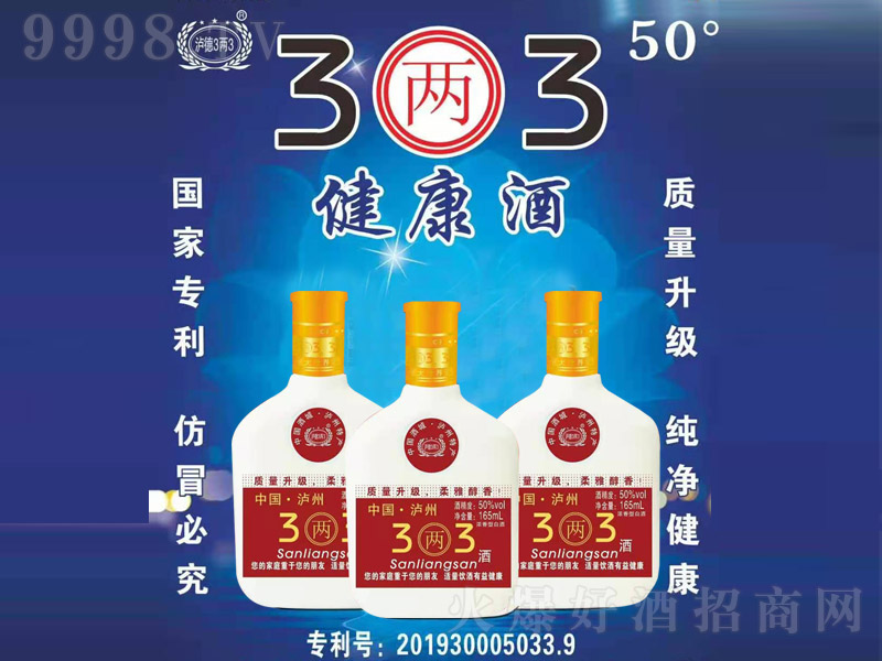 o33 Ͱ׾ơ50 165ml