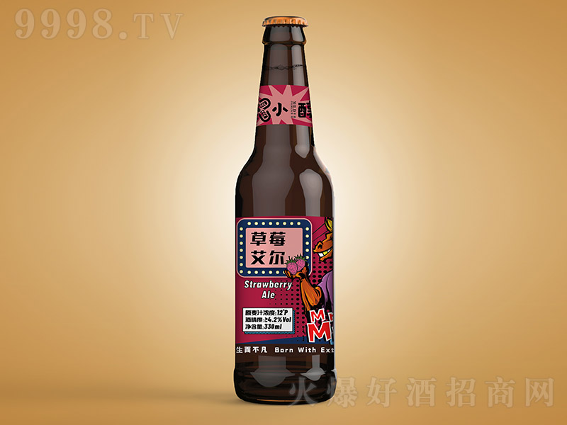 Сݮơơ4.2 330ml-ơϢ