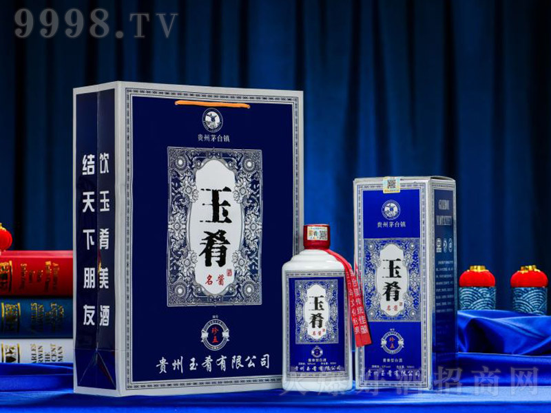 ȾuͰ׾ơ53500ml