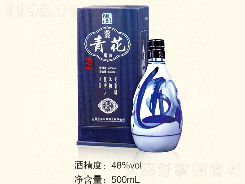 ໨20 Ͱ׾ơ48 500ml-׾Ϣ