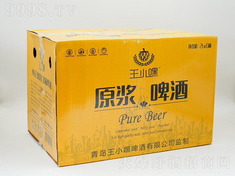 Сԭ{ơb11 2L