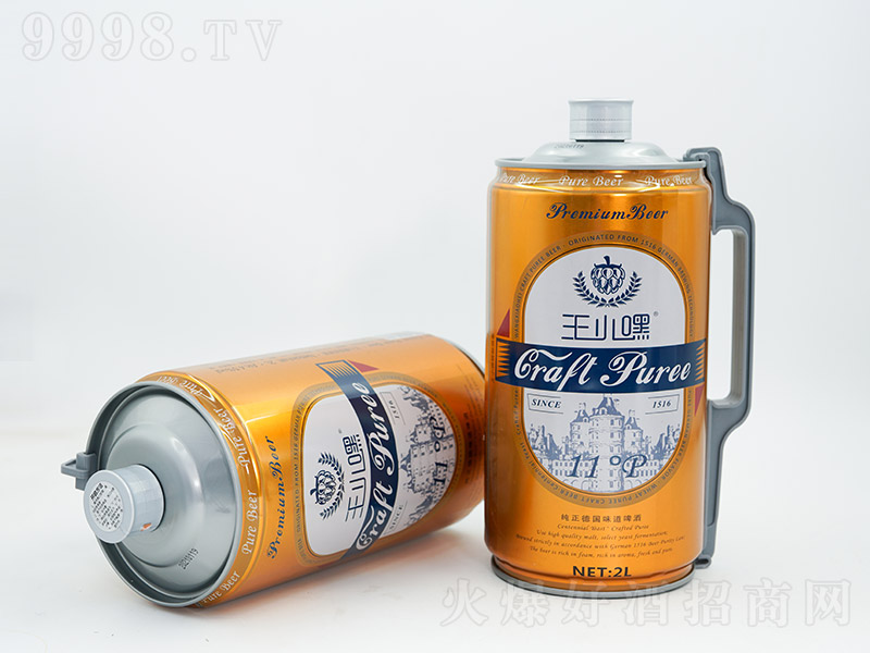 Сԭ{ơơ11 2L