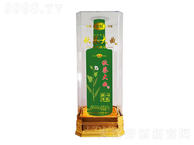 Gƿ53 500ml-Ϣ