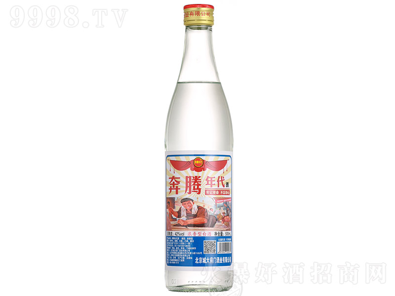 v Ͱ׾ơ42 500ml