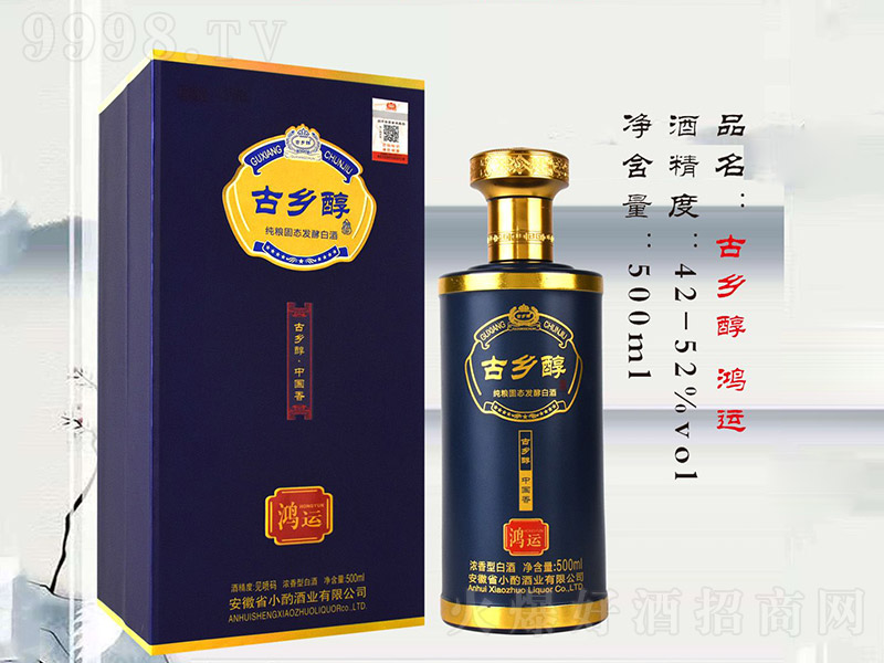 l(xing)\(yn)Ͱ׾ơ42500ml
