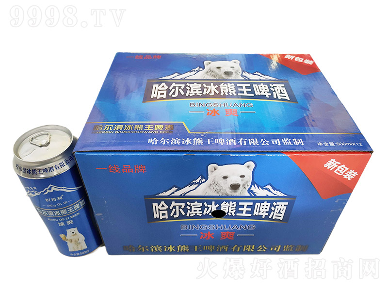 IơƱˬ810 500ml-ơϢ