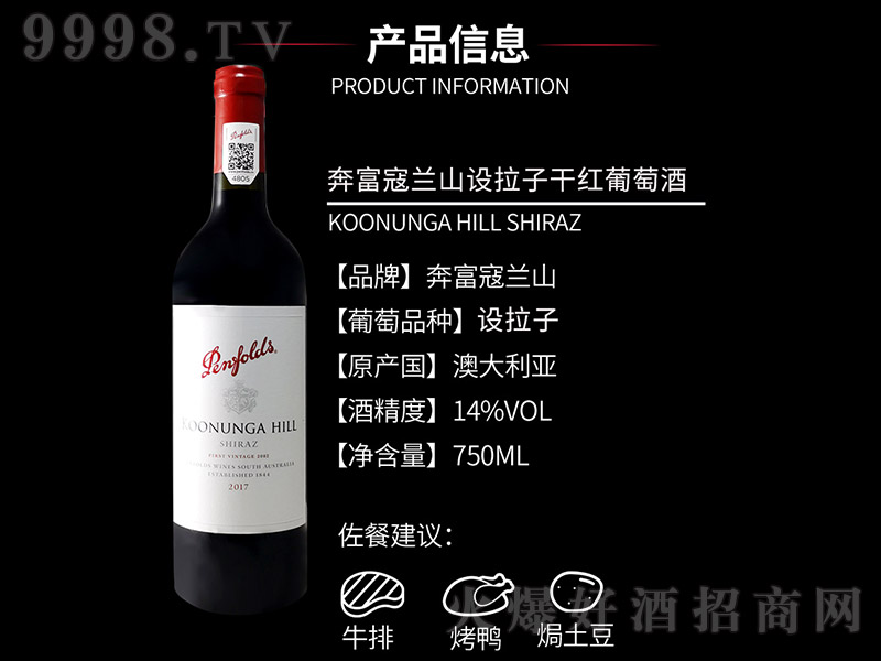 mɽOӸɼtѾơ14 750ml