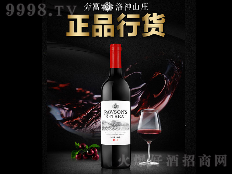 ɽfO(sh)ӳϼ÷ɼtѾơ13.5 750ml-tϢ