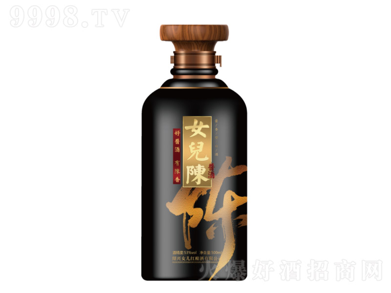 Ů uͰ׾ơ52 500ml-׾Ϣ
