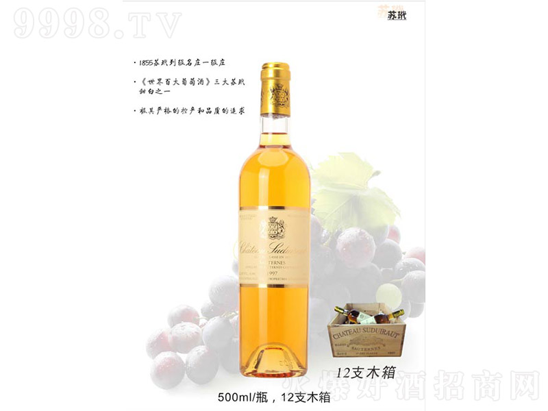 K(du)RɰѾơ12 500ml-tϢ