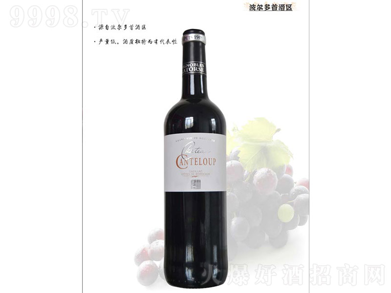 ǺftѾơ13 750ml-t(li)Ϣ