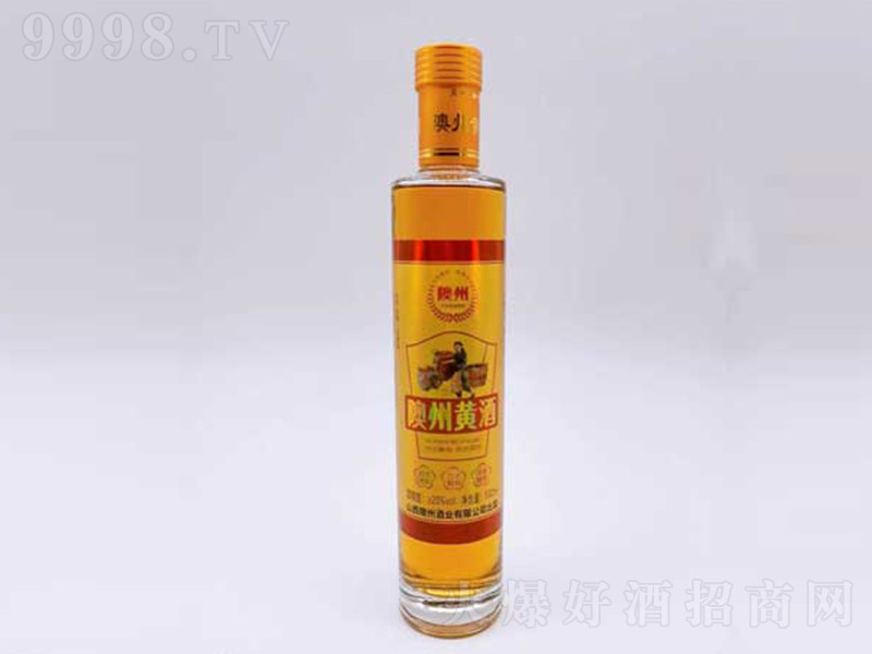 TSơ20 500ml