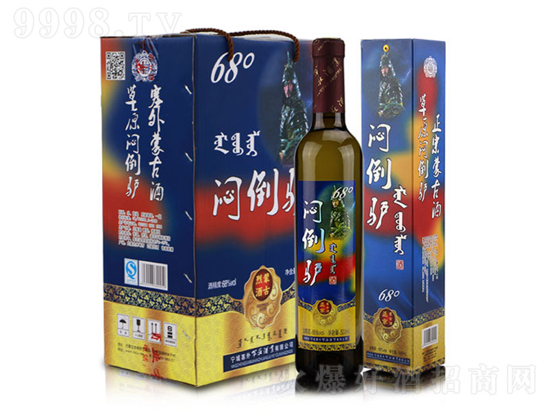 H ͡68 500ml-׾Ϣ