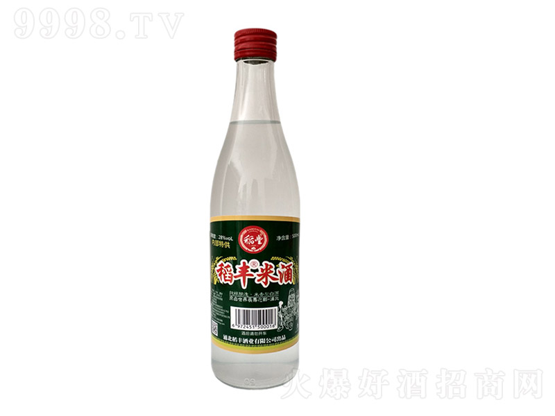 S׾ ͡28 500ml