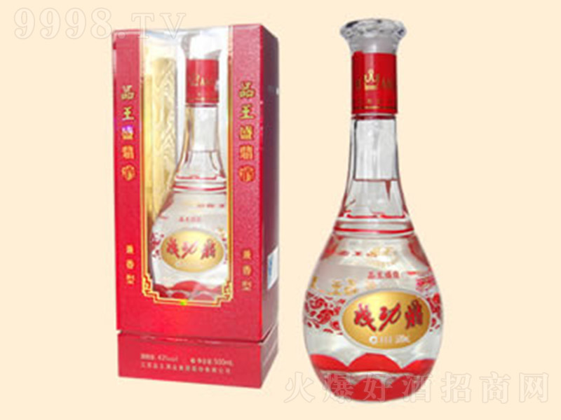 ƷƳɹ Ͱ׾ơ43 500ml