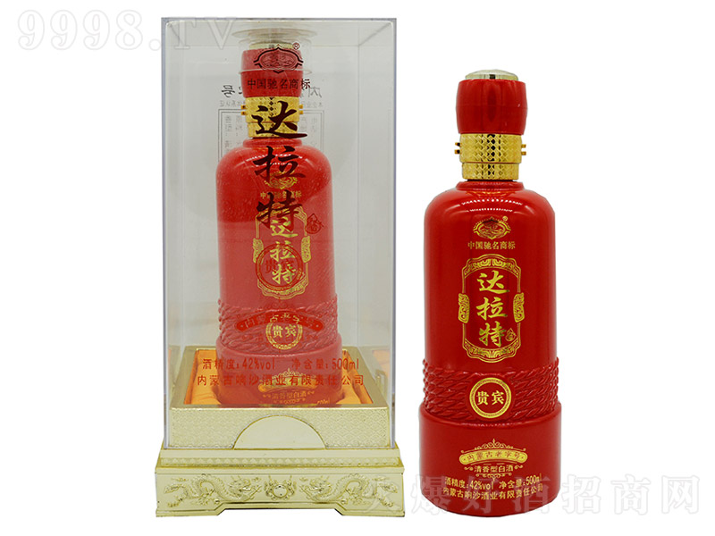 _(d)ؾ ͡42 500ml