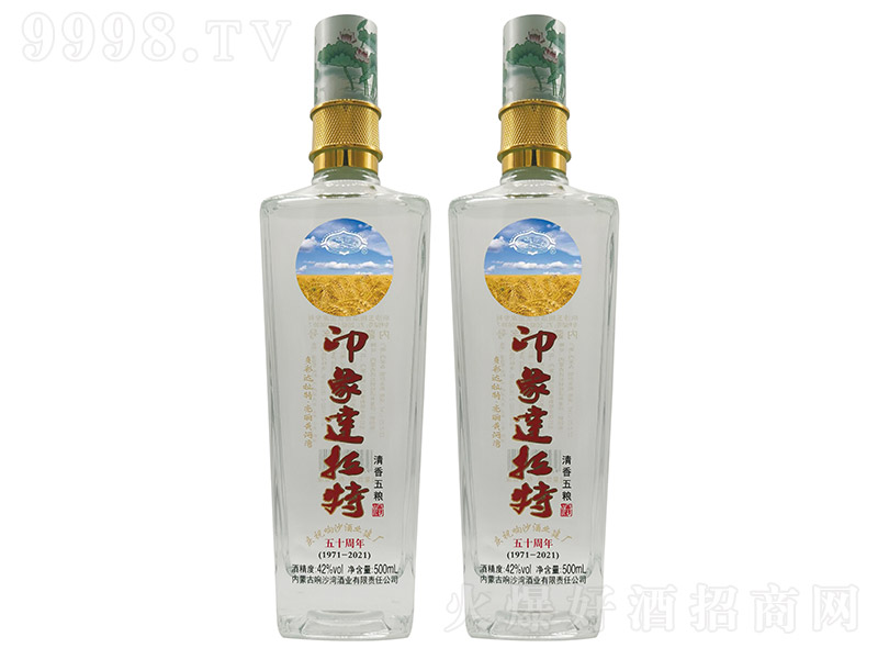 ӡ_(d)ؾ ͡42 500ml