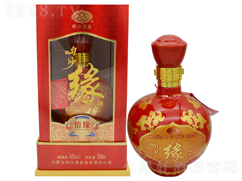 ɳ龉 ͡42 500ml