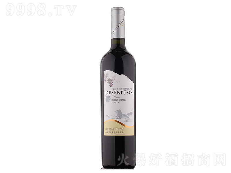 ɳy÷¹mɼtѾơ13.5 750ml-tϢ